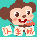 宝贝你的小馒头好可爱啊小说电脑最新版
