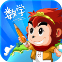 蔡佳云和王蒙将担任冬残奥会中国代表团闭幕式旗手