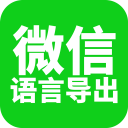 樊振东，继续在德甲打球