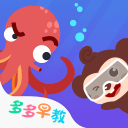 风水轮流转！曾被焦裕禄用来挡风沙的树，今成日本乐师眼中的宝贝