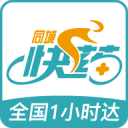 从“上”赛道到领奖台：国际汽联颁奖系列活动将闪耀上海