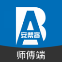 在上海，把F1过成一个节日